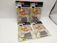 カルティバ ジカリグシンカー 3.5g 4個 未使用 66-0414-2のサムネイル