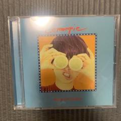 マカロニえんぴつ レモンパイ cdの中古/未使用品 - メルカリ