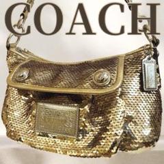 極美品✨COACH コーチ パーティーバッグ スパンコール