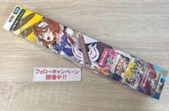 星龍パーフェクト・アース（ドラゴン娘） プレイマット ×1枚