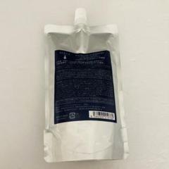 送料無料 コスメック ／ ケラファイ ヒートエマルジョン