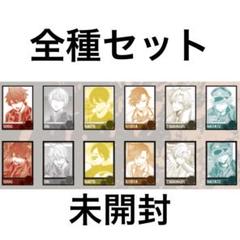 桃源暗鬼 チェキ風ブロマイド 無陀野無人 等々力颯 一ノ瀬四季