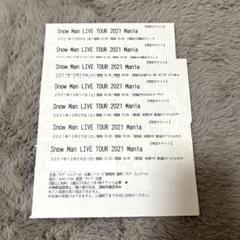 m43063066863_1.jpg?1747884871