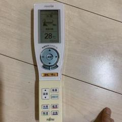 富士通　AR-FCA1J　 AR-FCC1J　 2個セット Amazon.co.jp: 富士通 エアコンリモコン AR-FCA1J : ホーム