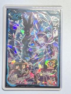 ドラゴンボール - SDBH BM1 UR ビルス ドラゴンボールヒーローズ スーパードラゴンボールヒーローズ BM1-SEC2 UR ビルス