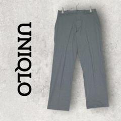 UNIQLO EZYアンクルパンツ テーパードストレッチパンツ (S) グレー