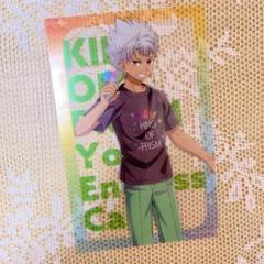 キンプリ キンツア クリアシート カヅキ