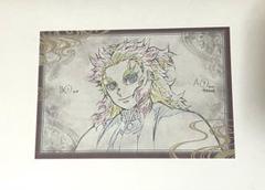 新品未開封　煉獄杏寿郎　ufotable 原画ポストカードセット　110枚 鬼滅の刃 原画ポストカードセット(煉獄杏寿郎) 絵巻カフェ 第ニ