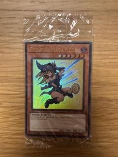 遊戯王 ブラックマジシャン ホロ ゴースト　ポルトガル語 遊戯王 ブラックマジシャン ホロ ゴースト ポルトガル語
