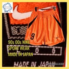 美品 90s 00s NIKE サッカーショーツ ユニフォーム 高品質 日本製