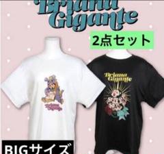 2025年最新】ブリアナギガンテTシャツの人気アイテム - メルカリ