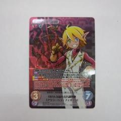 2025年最新】chaos tcg spの人気アイテム - メルカリ