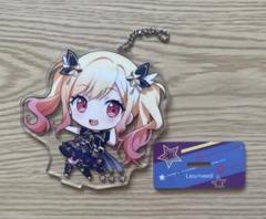 プロセカ アクリルキーホルダー 天馬咲希