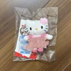 me%ローリーズファーム いちご 日焼けハローキティマスコット　ノベルティ付き me%ローリーズファーム いちご 日焼けハローキティマスコット