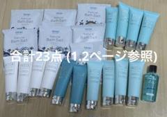 薬用炭酸入浴剤　命潤　和漢配合　40g×30錠　2箱 薬用炭酸入浴剤 命潤 和漢配合 40g×30錠 2箱 | Shop at Mercari