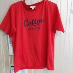 Cotton Trader Mens Large Rugby Shirt Sale Shark Union McAfee