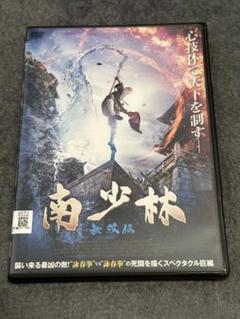 映画 洋画 パンフレット 6冊セット スペクタクル 大作 史劇