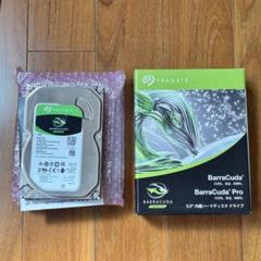 Seagate BarraCuda Pro 1TB HDD 7200RPM