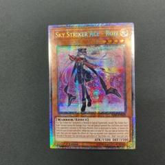2023年最新】閃刀姫ロゼ スターライトの人気アイテム - メルカリ