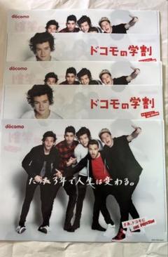 2025年最新】One direction クリアファイルの人気アイテム