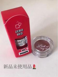 【新品未使用】ETUDEHOUSE エチュードハウス アイシャドウ リップ 2点