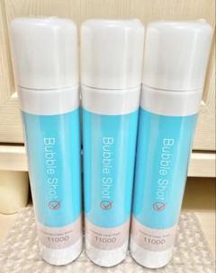 訳あり特価 バブルショット エッセンスクリアフォーム６本(パック洗顔料)130g Ex：BEAUTE マードゥレクス Madre:X バブルショット エッセンス