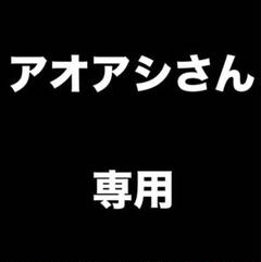 2025年最新】横浜Fマリノス ジャージの人気アイテム - メルカリ