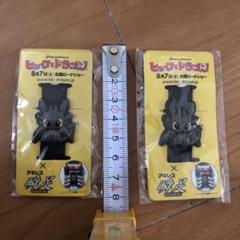 ヒックとドラゴン　韓国限定　コラボフィギュア2個セット レア】ヒックとドラゴン 韓国限定 コラボフィギュア - メルカリ