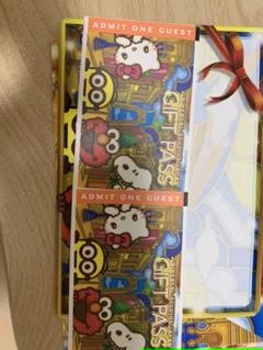 Usj ギフトパスの中古 未使用品を探そう メルカリ