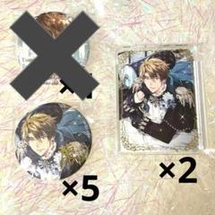 2025年最新】アイナナexpo 龍之介 缶バッジの人気アイテム