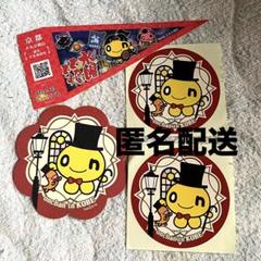 かーちゃん出品 水曜どうでしょうDVD&BD3本セット く日はお得♪ DVD】水曜どうでしょうコンプリートBOX VOL.3