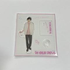 マイ・セカンド・アオハル　小笠原拓グッズセット Amazon.co.jp: マイ セカンド アオハル ／小笠原拓グッズセット