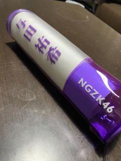 乃木坂　チケホル　ペンライトホルダー　サイリウムホルダー　伊藤万理華　新4期 乃木坂 チケホル ペンライトホルダー サイリウムホルダー 伊藤万