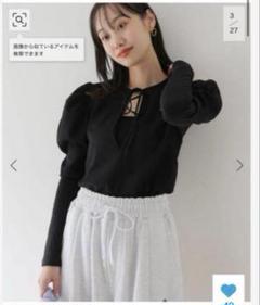 セール 20%OFF】RHODOLIRION/ロドリリオン RUBBED PUFF SLEEVE