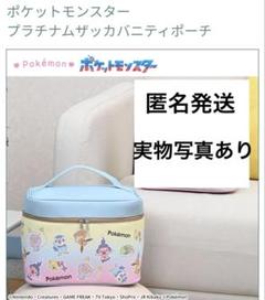 シネマコレクション cinemacollection ポケットモンスター お