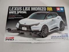 レクサスLBXRRミニ四駆新品未使用 レクサス LBX MORIZO RR (MAシャーシ) (ミニ四駆) - ホビー