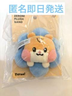 2025年最新】ZeroBaseone ジウン ぬいぐるみの人気アイテム