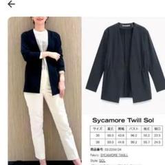 theory Iuxe Sycamore Twill ノーカラージャケット 黒 - メルカリ