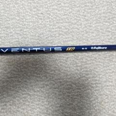 Callaway - 貴重なフェアウェイ用☆ベンタスブルー6S☆キャロウェイ Callaway キャロウェイ ドライバー用 VENTUS TR BLUE スリーブ付