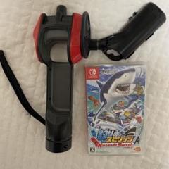 釣りスピ　Nintendo Switchバージョン　竿コンセット
