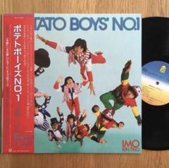 特典付LP 細野晴臣 レコード　アナログ盤 Bob Dylan はっぴいえんど 美盤 はっぴいえんど Happy End 1985年 LPレコード The 細野晴臣