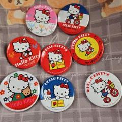 HELLO KITTY ハローキティ 缶バッジセット レトロ 1997 2001