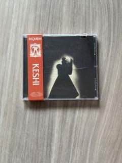 KESHI / Requiem レコード 新品未開封 ケシ KESHI / Requiem レコード 新品未開封 ケシ - メルカリ