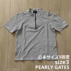 PEARLY GATES ハイネックポロシャツ サイズ3