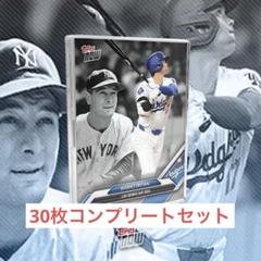Yahoo!オークション -「大谷翔平 50／50 シリアル」の落札相場
