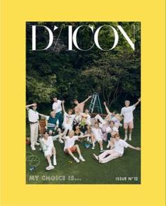 【新品未開封】SEVENTEEN DICON Luxury Ver　総合　オール 新品未開封】SEVENTEEN DICON Luxury Ver 総合 オール