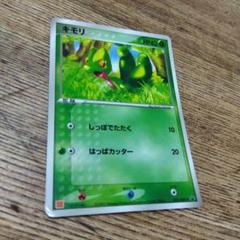 2025年最新】ポケモンカード マクドナルド プロモの人気アイテム