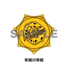 【匿名配送】　ヒプノシスマイク　旧リングライト　ナゴヤセット ヒプノシスマイク-Division Rap Battle- ジュエルリングライト