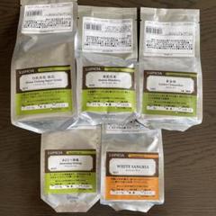 ルピシア　茶葉　5袋のサムネイル