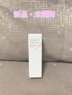 パーフェクトニードル 美容液クリーム 20g